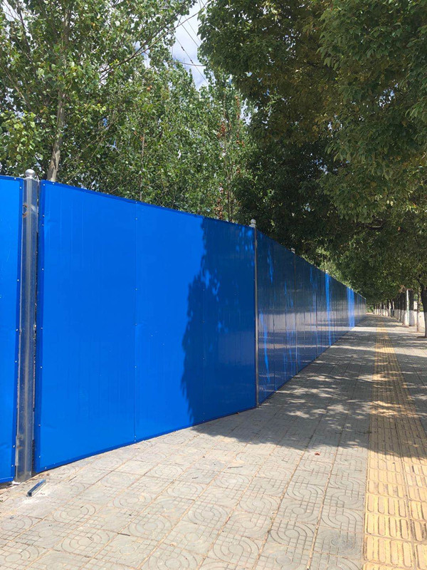  藍(lán)色彩鋼圍擋