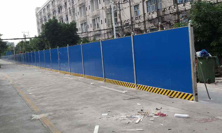 藍(lán)色彩鋼圍擋